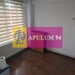 Spatiu Comercial/Birou Vitan Mall |  Timpuri Noi